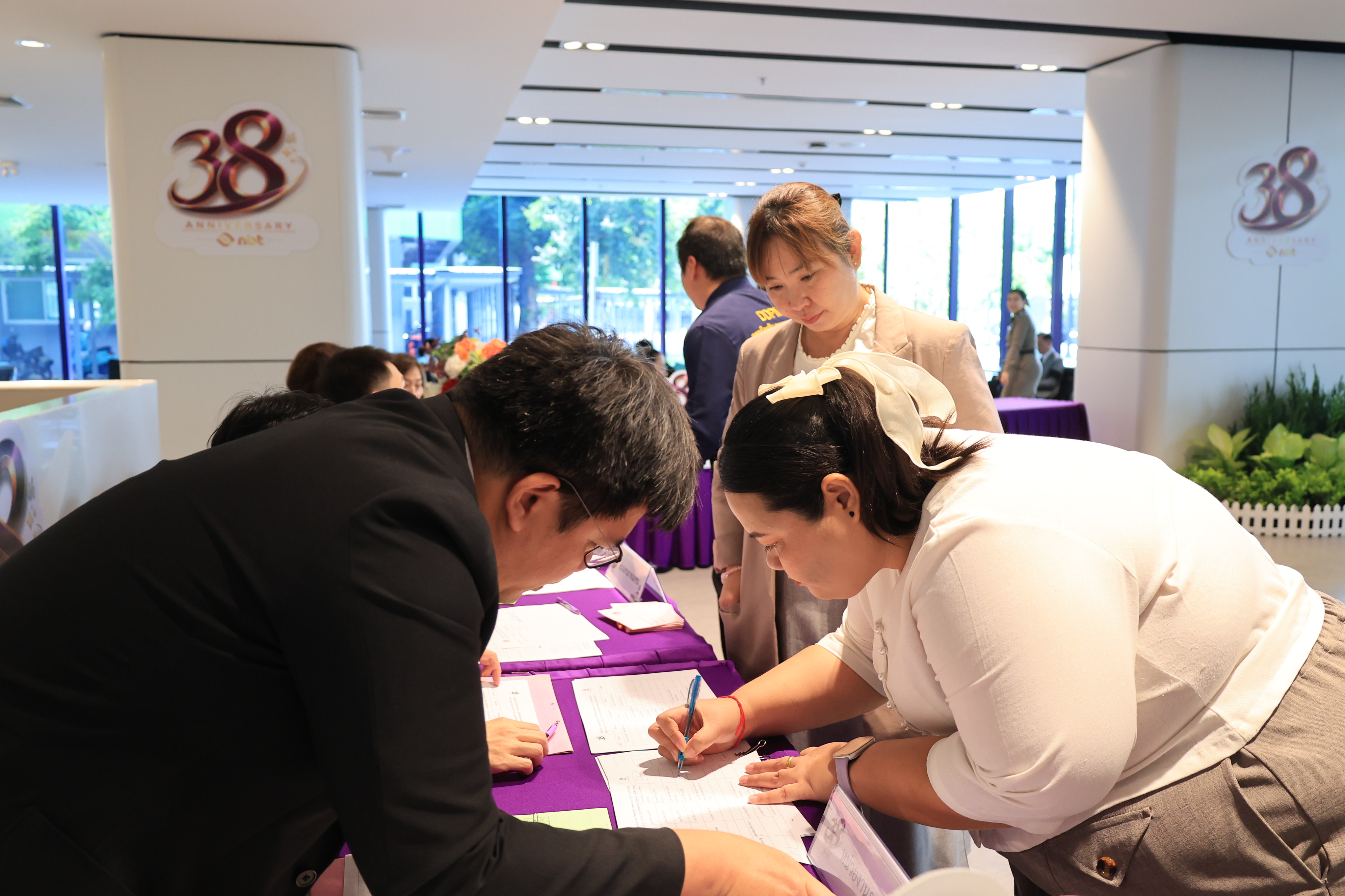title - ส.ป.ก. ร่วมงานวันคล้ายวันสถาปนาสถานีโทรทัศน์แห่งประเทศไทย (NBT) ครบปีที่ 38